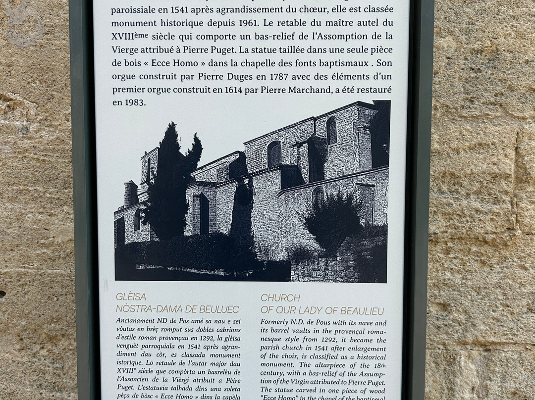 Eglise Notre Dame De Beaulieu-Cucuron必去景点