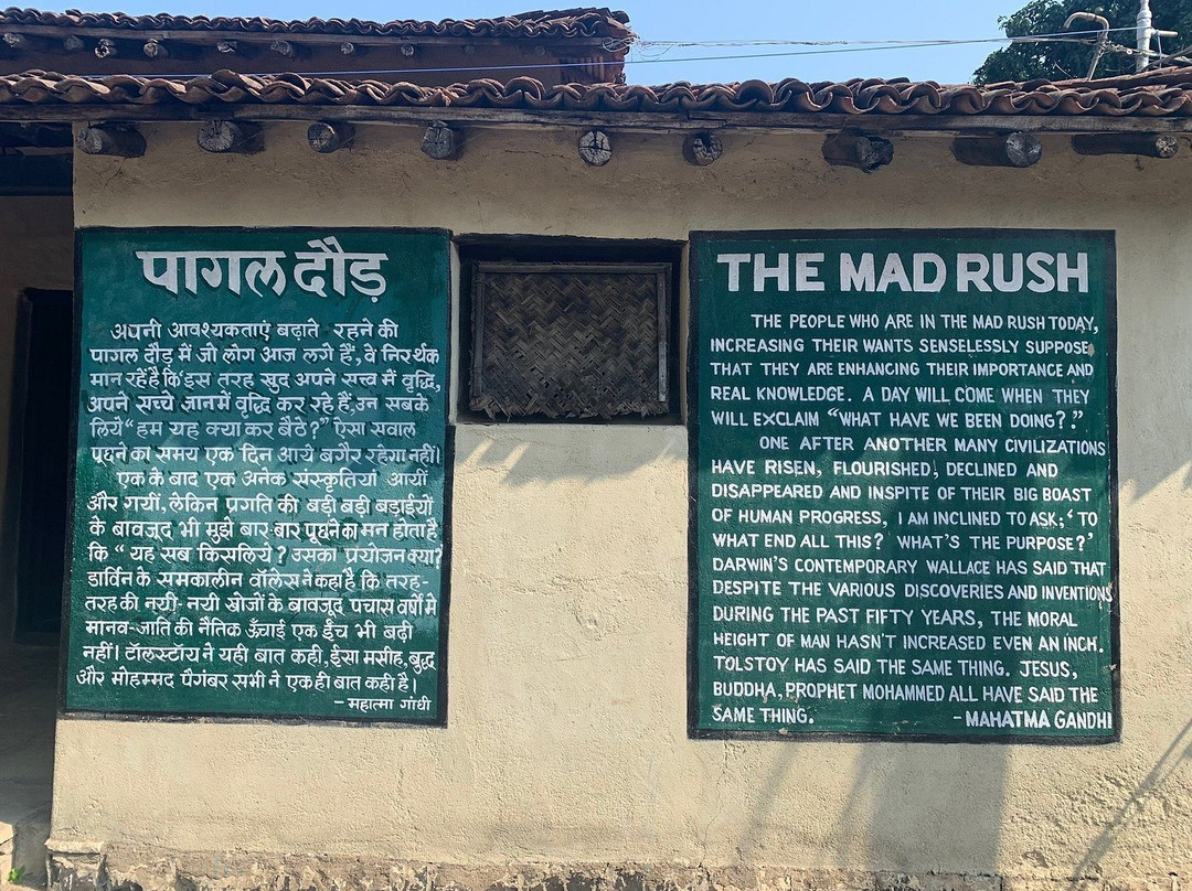 Gandhi Ashram Sewagram-Sevagram必去景点