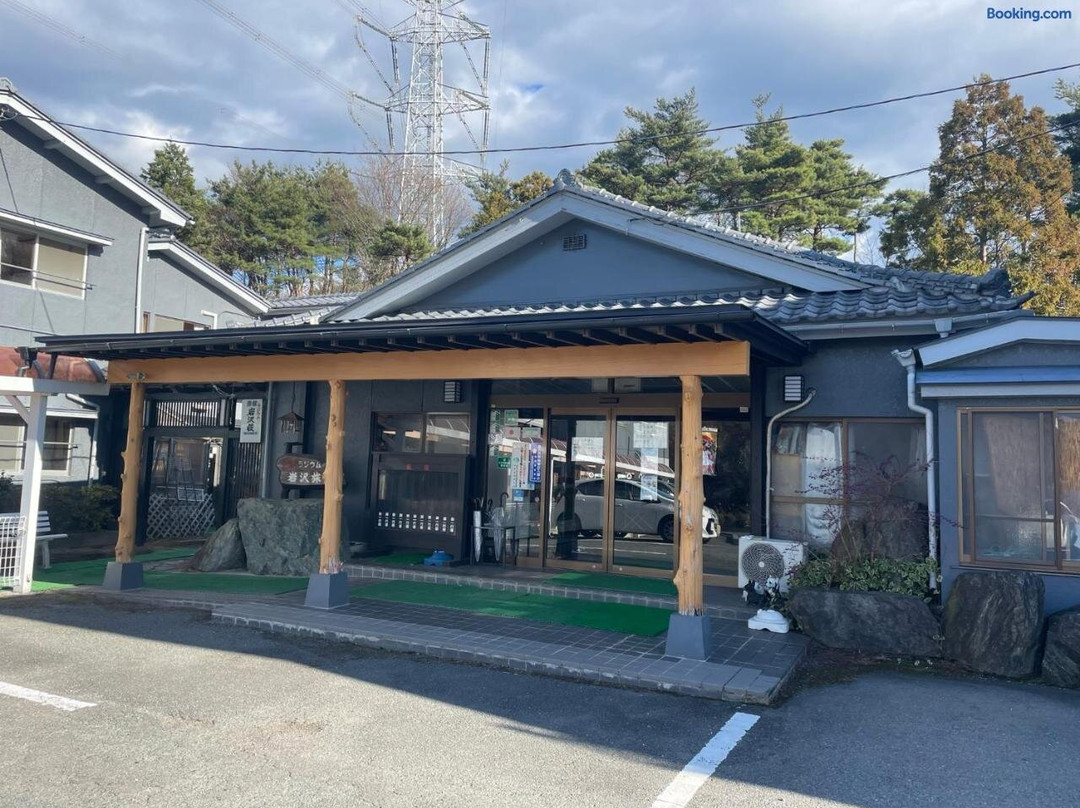 旅館岩沢荘