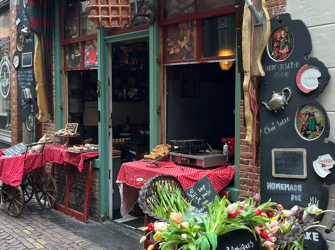 Hotelhuisjes 安代克酒店主图