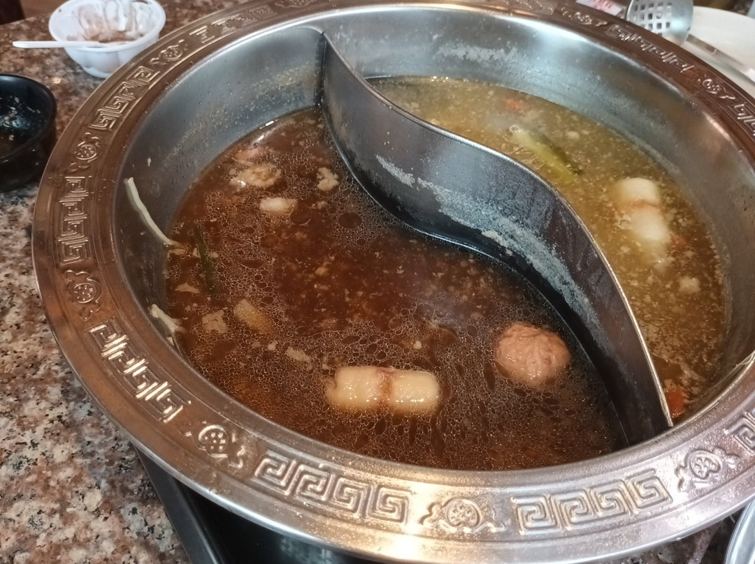 Wu Lin Hot Pot