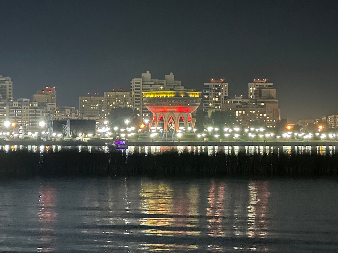 Kazan Family Center/ Viewpoint-喀山必去景点