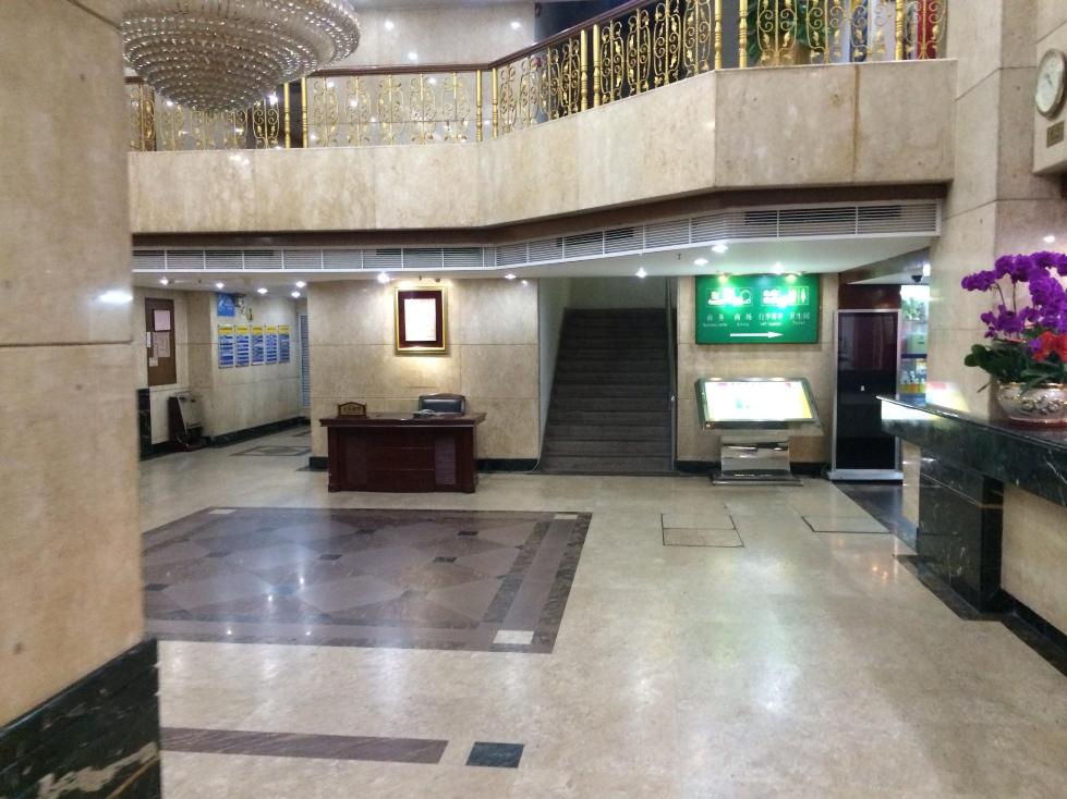 五羊城酒店（广州永庆坊西门口地铁站店）-浴室