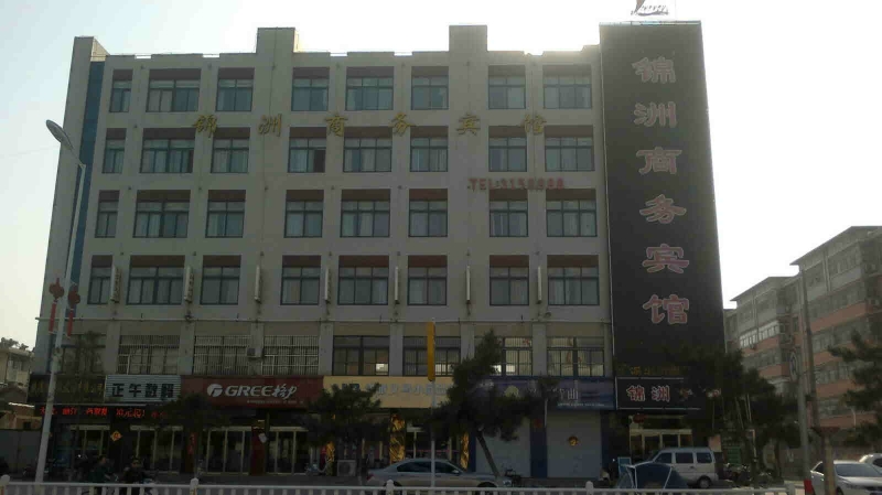 枣庄布丁酒店连锁青檀路店-浴室