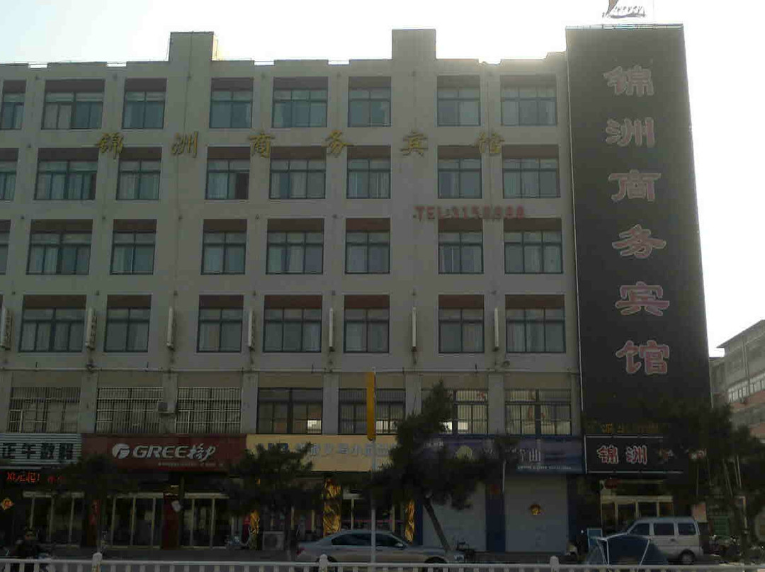 枣庄布丁酒店连锁青檀路店