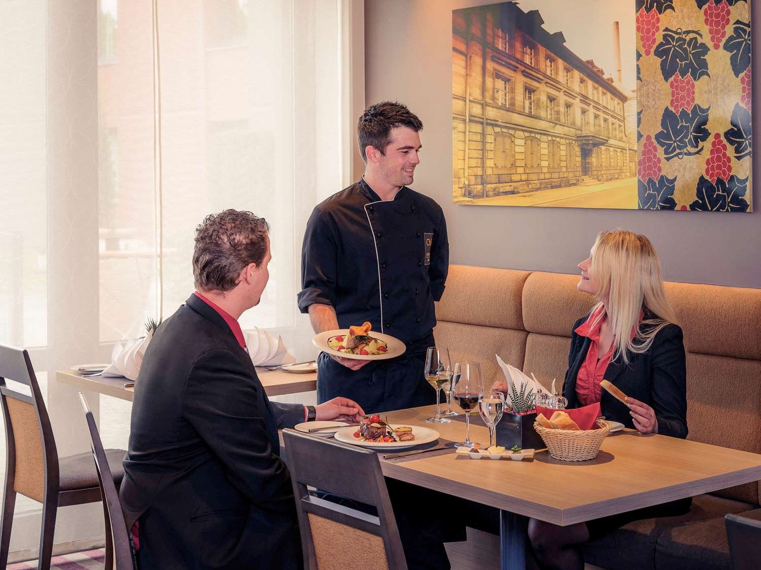 Fuerther Hotel Mercure Nuernberg West-官方