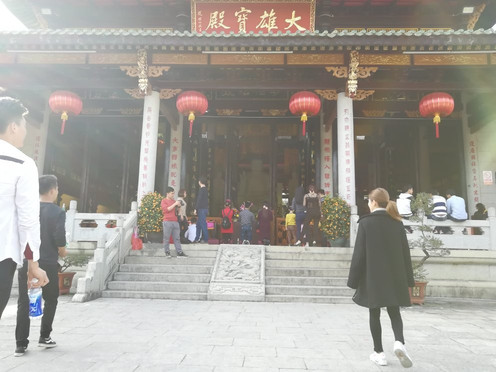 汕尾清云山定光寺