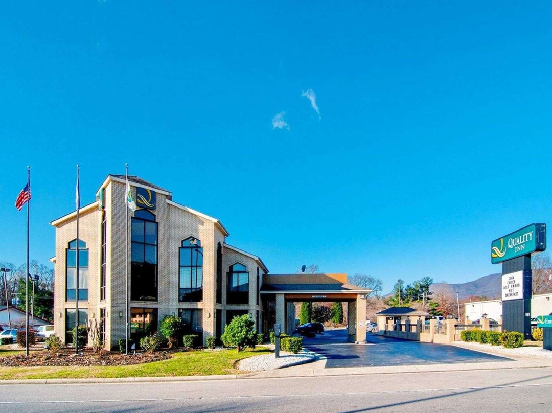 Quality Inn Salem - I-81主图