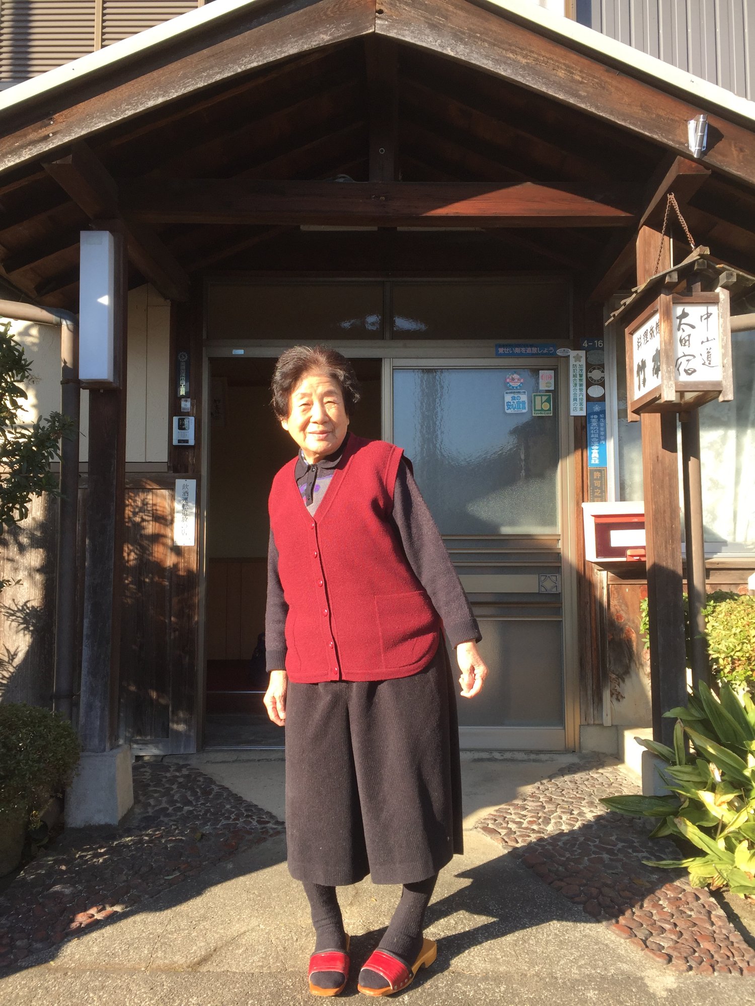 Takemoto Ryokan-官方