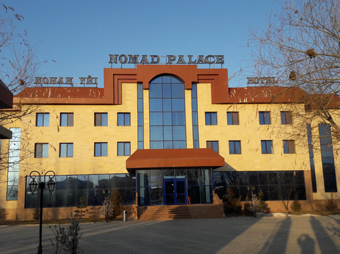 Kyzylorda酒店住宿-Nomad Palace