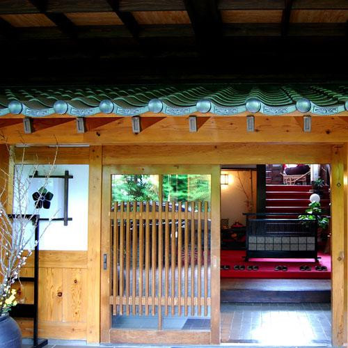 Ryokan Taizanso