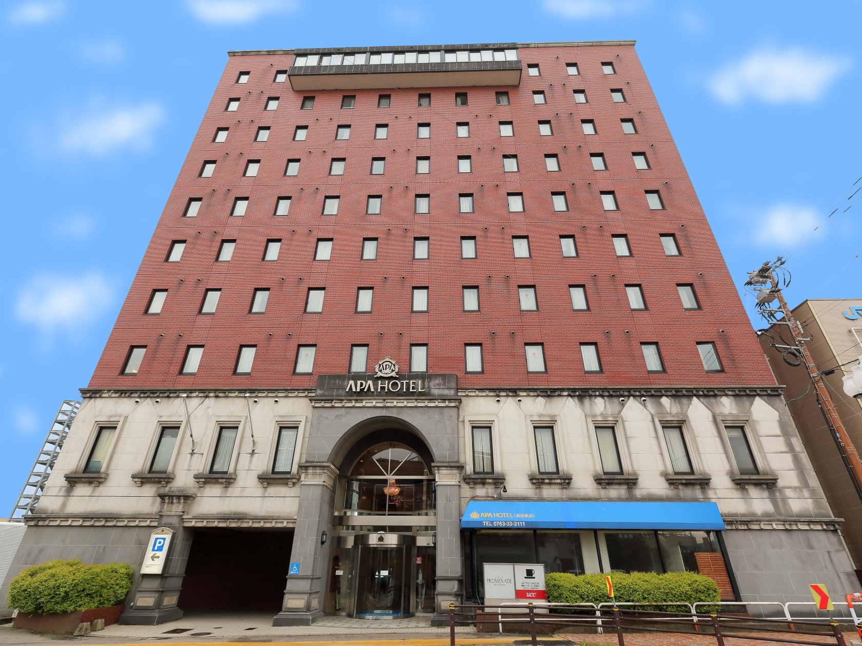 APA砺波站前酒店-官方