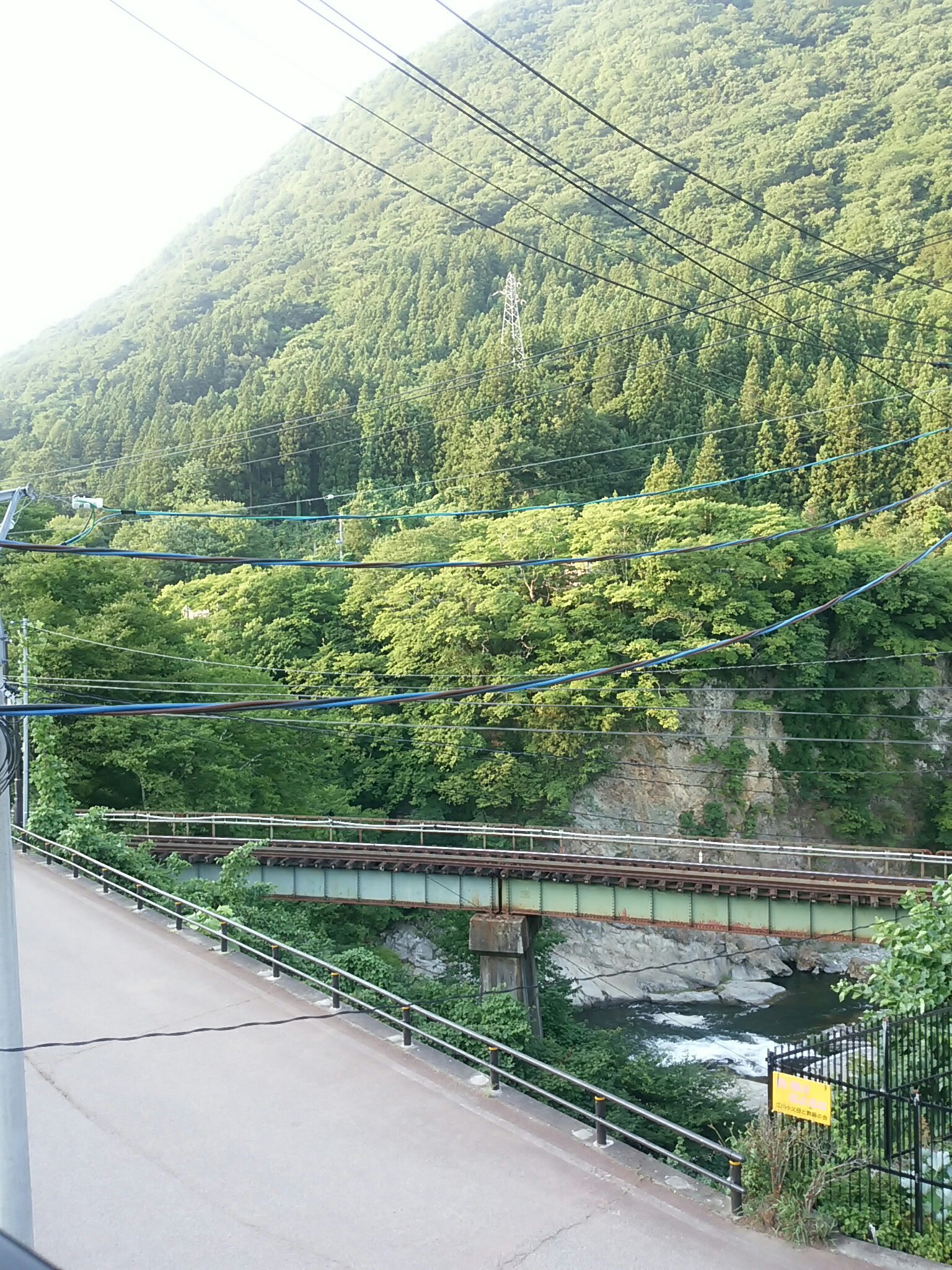 Onsen Minshuku Hiranoya-官方