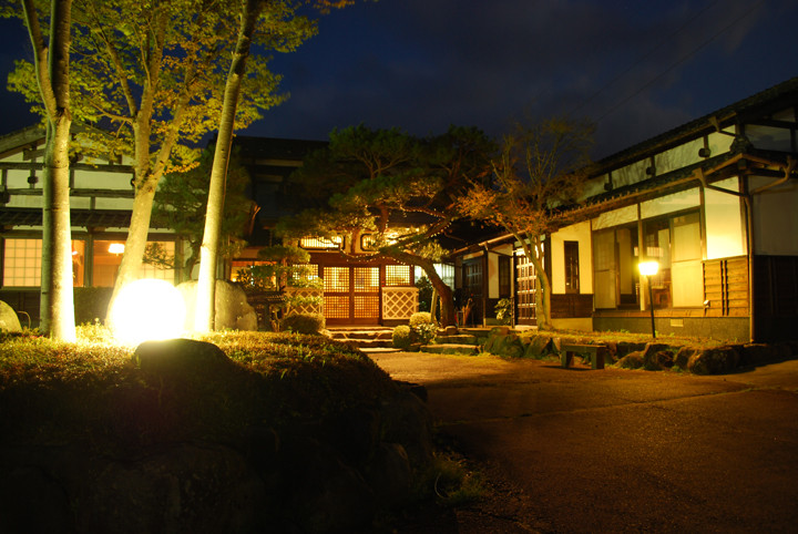 Ryoso Yutsubotei