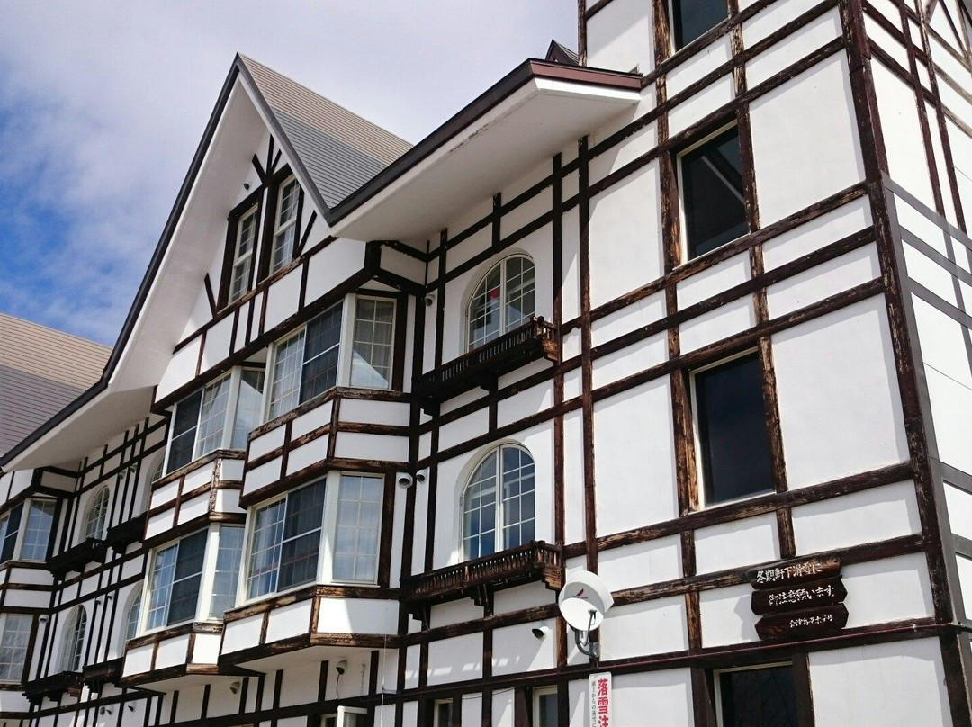 南会津町酒店住宿-Aizu Kogen Hotel