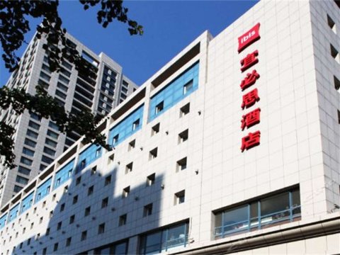 宜必思大连中山广场酒店-官方