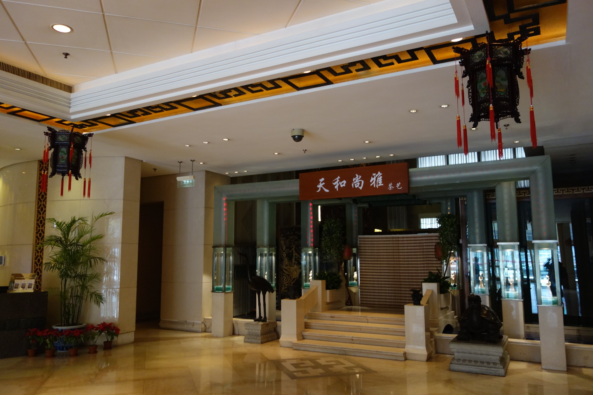 寰岛博雅大酒店-客卧