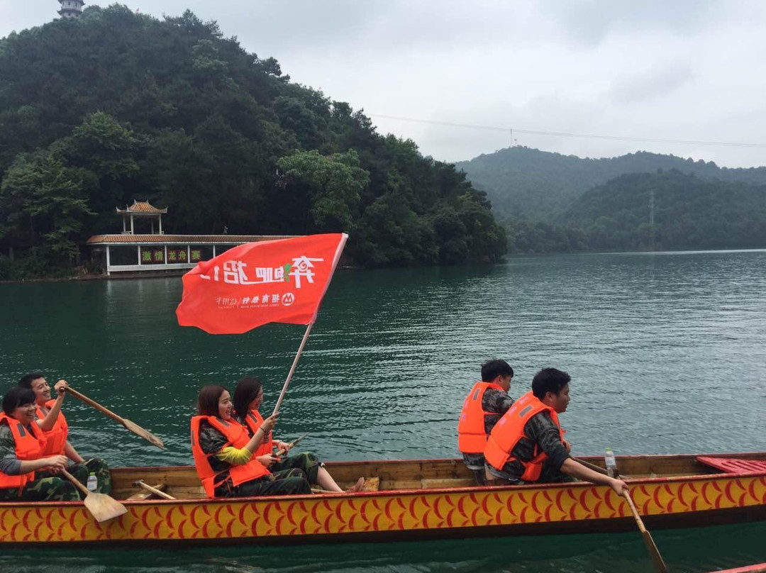 石燕湖生态旅游风景区景点图片