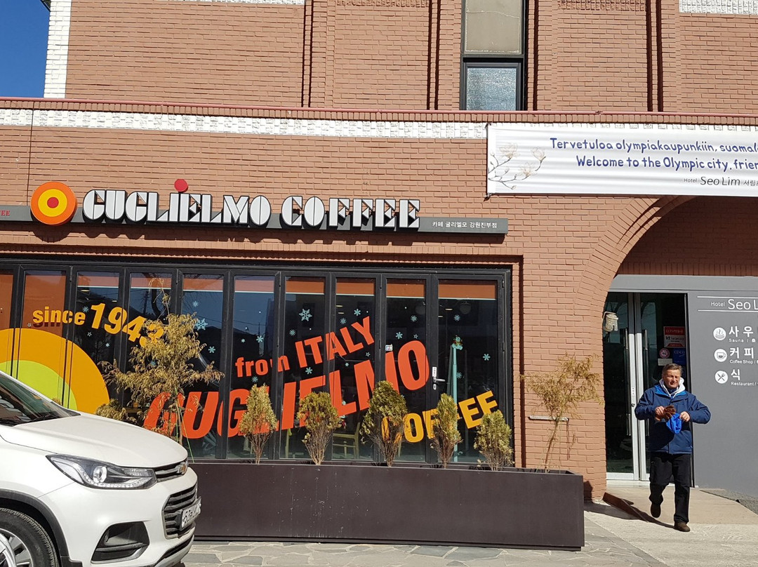 Seolim Hotel