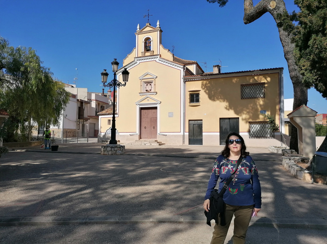 Ermita Del Santísimo Cristo De La Providencia景点图片