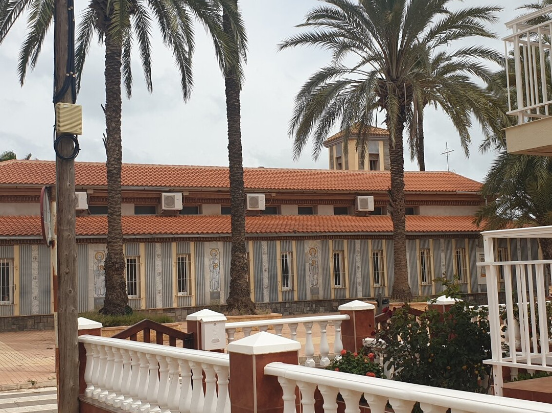 Iglesia Nuestra Señora Del Carmen景点图片