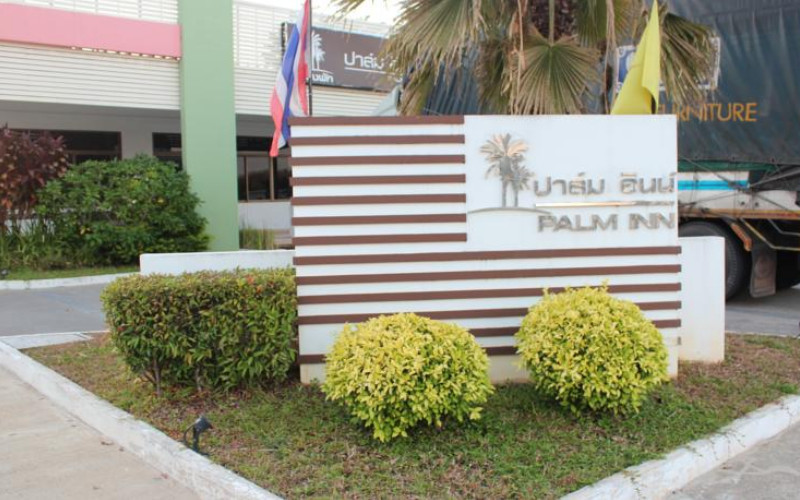 Palm Inn