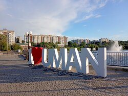 Ostashivskiy Lake-Uman必去景点