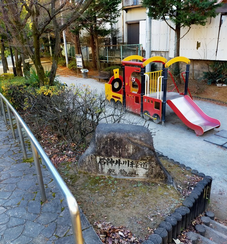 Shakuji River Green Road-板桥区必去景点