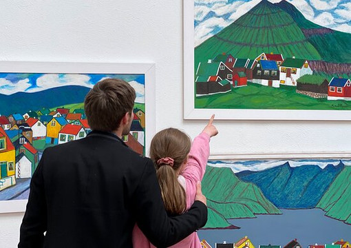 Listasavn Foroya-托沙文必去景点