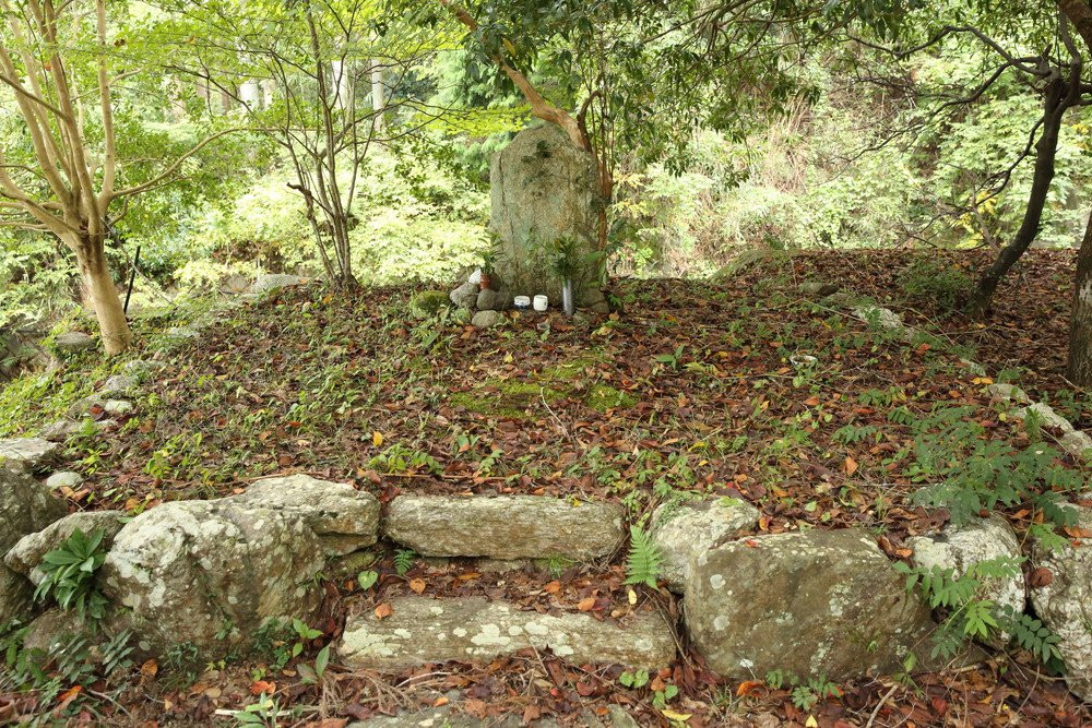 Kitabatake Tomonori Palace Remains景点图片