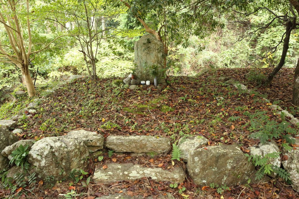 Kitabatake Tomonori Palace Remains景点图片