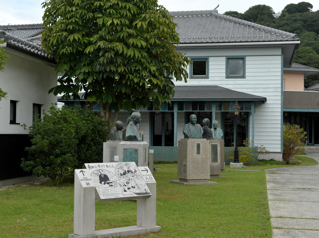 Tsuyama Archives of Western Learning景点图片