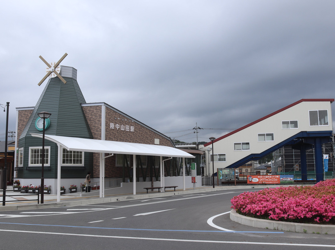 Rikuchu Yamada Station Building