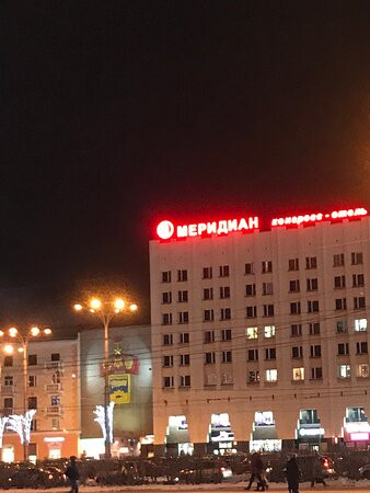 Square 5 Corners-摩尔曼斯克必去景点