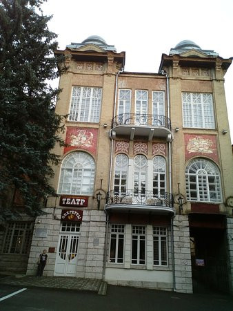 Stavropol Regional Theater of Musical Comedy-Pyatigorsk必去景点