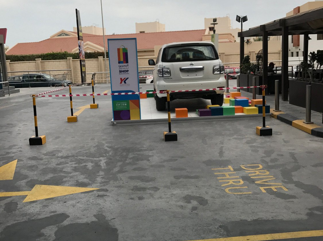 Saar Mall-Saar必去景点