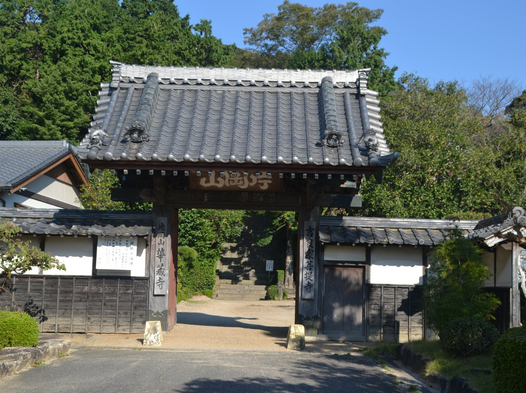 Kenzoji Temple景点图片