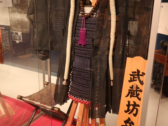 Niikappu Town Local Museum-新冠町必去景点