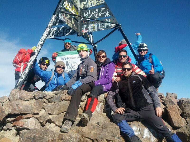 Atlas Mountain Bike-马拉喀什必去景点