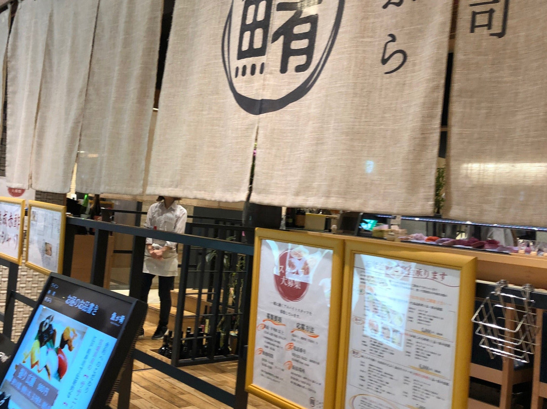 ワイン 寿司 天ぷら 魚が肴 仙台PARCO2店