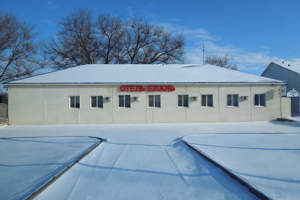 Yelan Hotel-官方