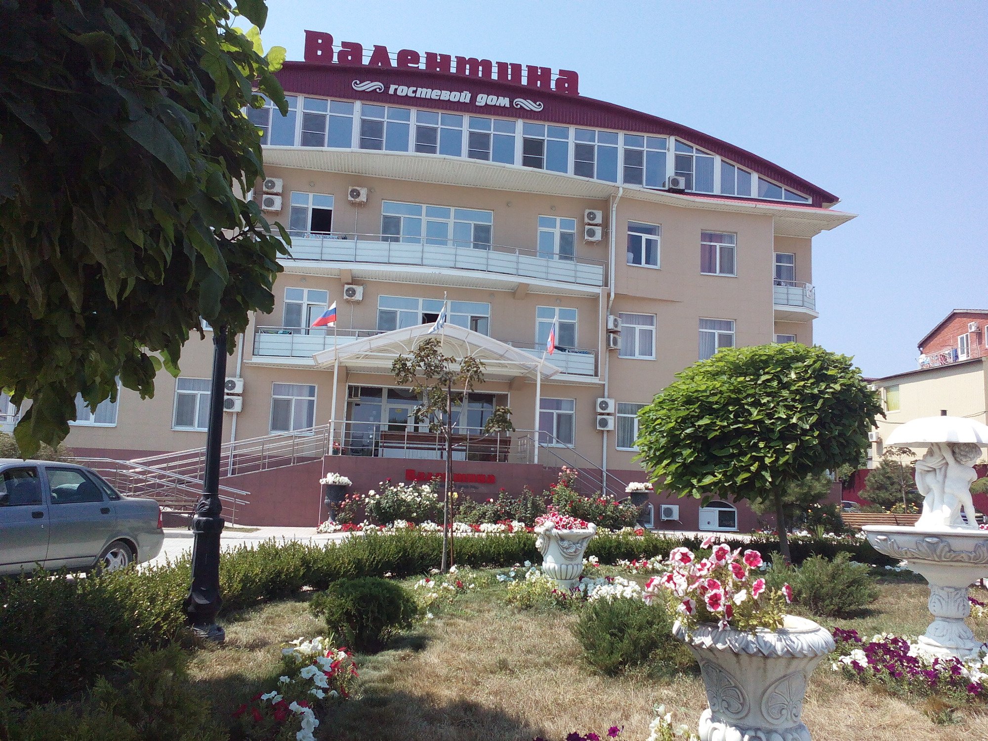Guest House Valentina-浴室