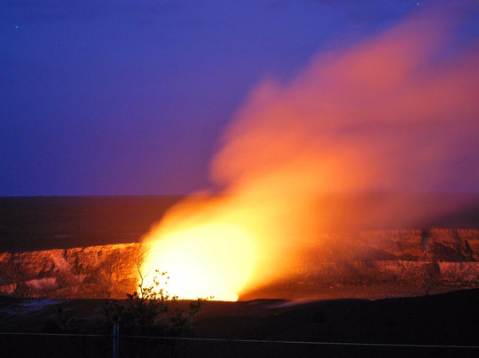 Nui Pohaku Big Island Adventure Tours