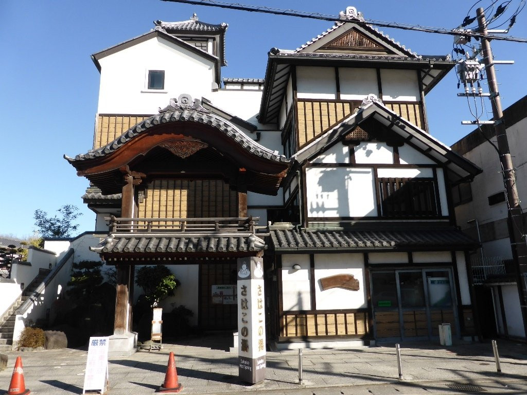 Iwaki Yumoto Onsen-盘城市必去景点