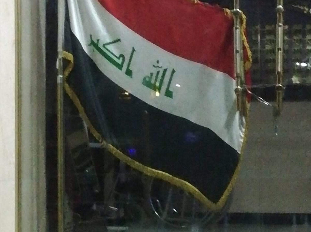 Baghdadi Museum-Baghdad必去景点