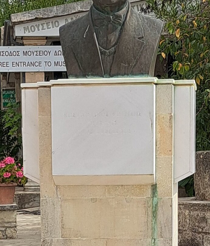 Statue Constantinos Foitides