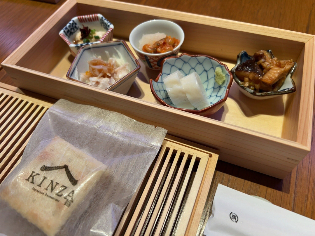 Japanese Restaurant Kinza