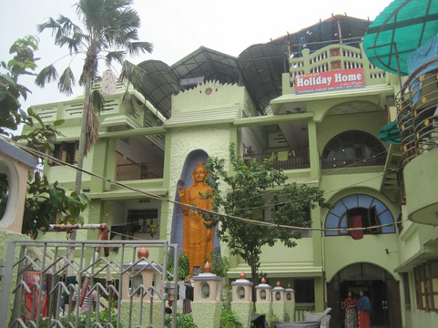 Hotel Holiday Home