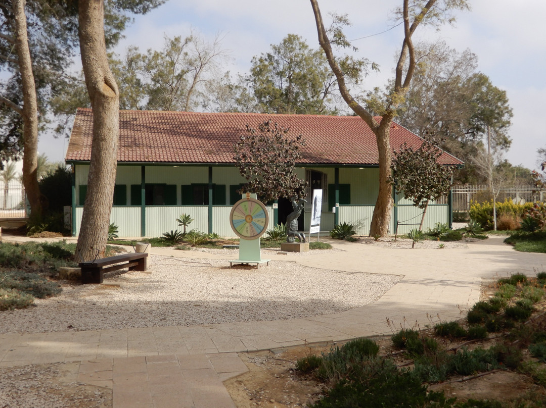 Ben-Gurion Hut-Sde Boker必去景点