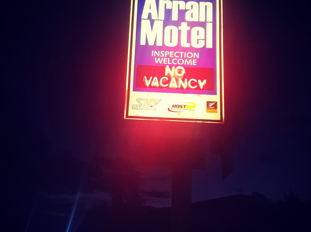 雅兰汽车旅馆主图